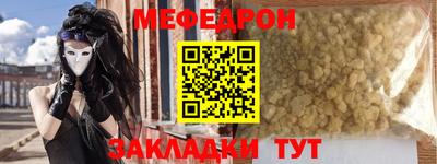кокаин колумбия Бузулук