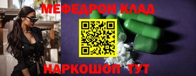 кокаин колумбия Бузулук