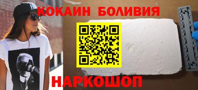 крисы Бугуруслан