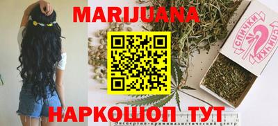 кокаин колумбия Бузулук