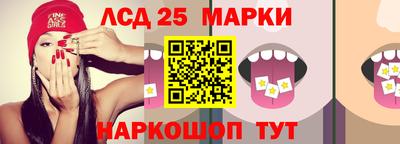 кокаин колумбия Бузулук
