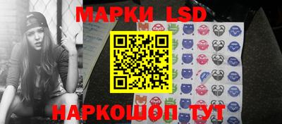 крисы Бугуруслан