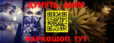 крисы Бугуруслан