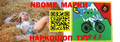 кокаин колумбия Бузулук