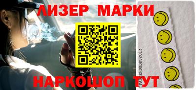 дмт Будённовск