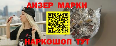 кокаин колумбия Бузулук