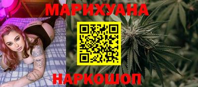 крисы Бугуруслан