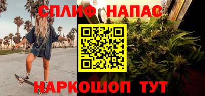 кокаин колумбия Бузулук