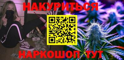 дмт Будённовск
