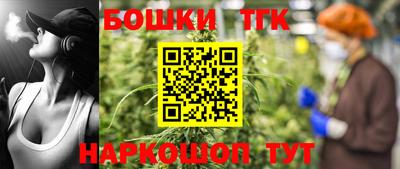 кокаин колумбия Бузулук