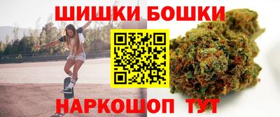 кокаин колумбия Бузулук