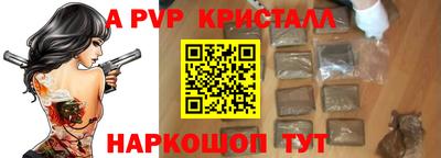 дмт Будённовск