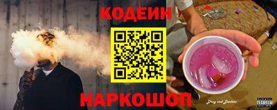 дмт Будённовск
