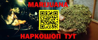 кокаин колумбия Бузулук