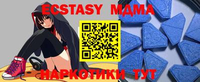 дмт Будённовск