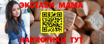 кокаин колумбия Бузулук