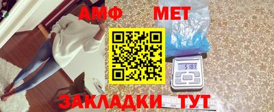 дмт Будённовск