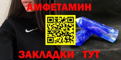 кокаин колумбия Бузулук