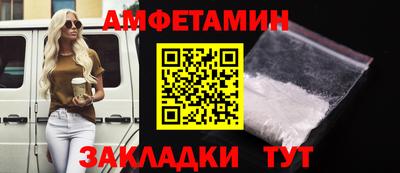 крисы Бугуруслан