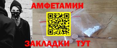 дмт Будённовск