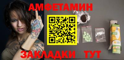дмт Будённовск