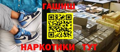 дмт Будённовск