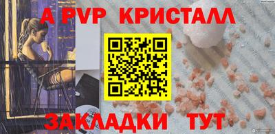 дмт Будённовск