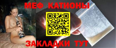 крисы Бугуруслан