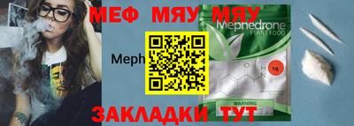 крисы Бугуруслан