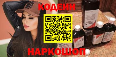 кокаин колумбия Бузулук