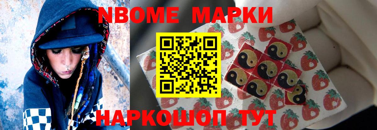 LSD-25 экстази кислота  Вход с VPN  LSD-25 экстази кислота  Менделеевск 